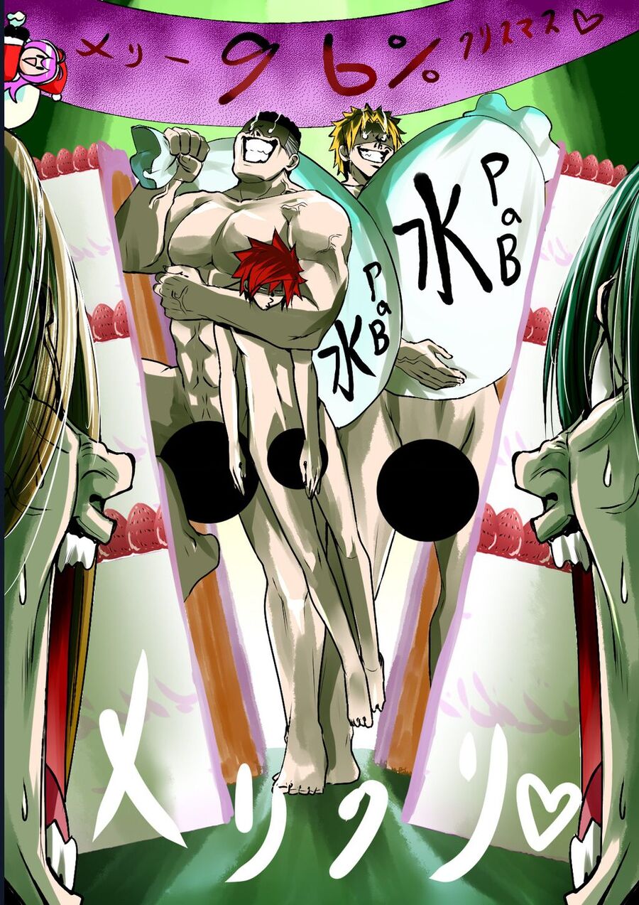 Grand Blue Chapter 100 - Trang 2