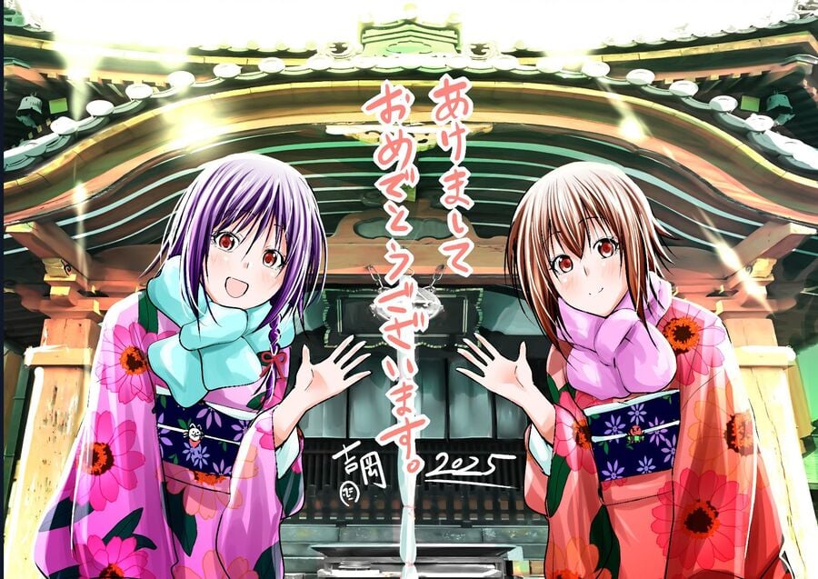 Grand Blue Chapter 100 - Trang 2