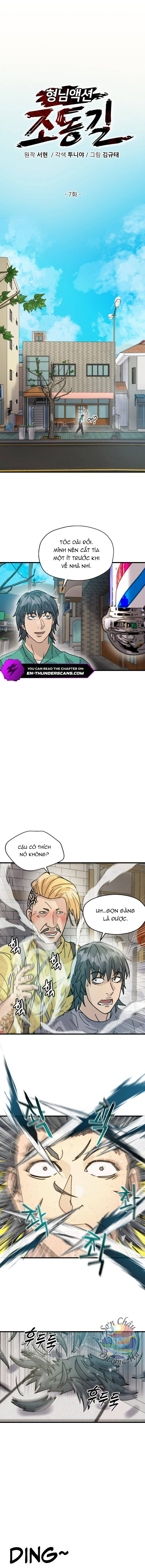 Jo Dong-Gil Chapter 7 - Trang 2