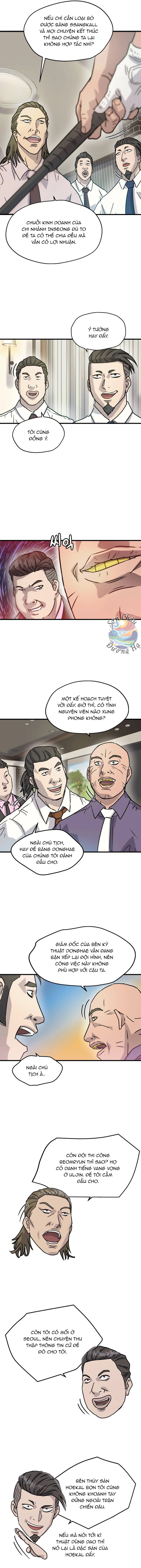 Jo Dong-Gil Chapter 11 - Trang 2