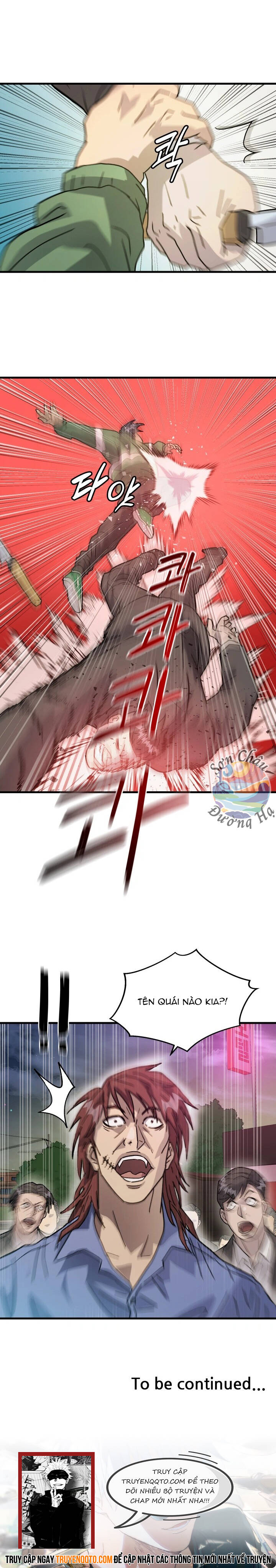 Jo Dong-Gil Chapter 12 - Trang 2