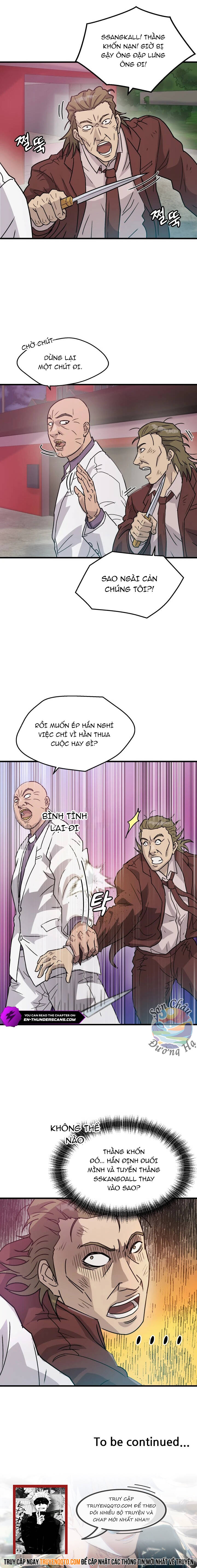 Jo Dong-Gil Chapter 13 - Trang 2