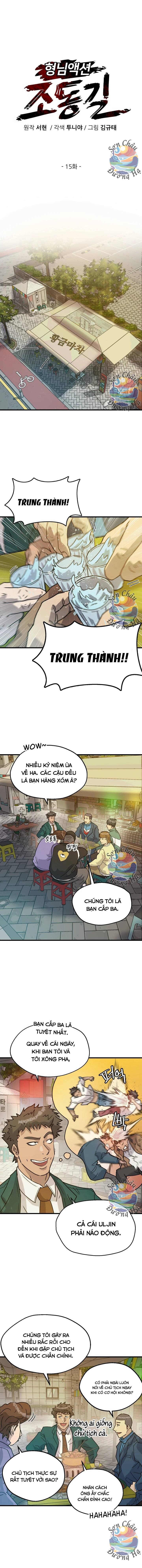Jo Dong-Gil Chapter 15 - Trang 2