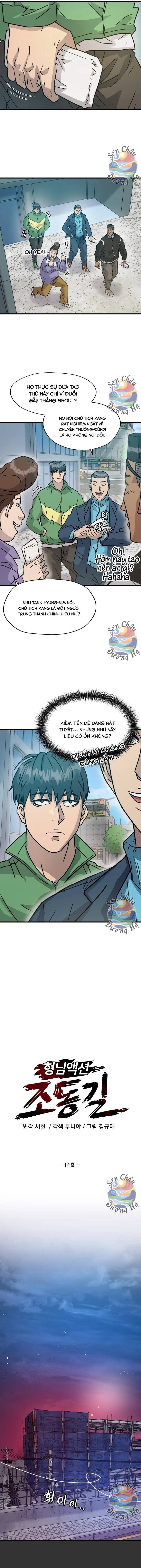 Jo Dong-Gil Chapter 16 - Trang 2