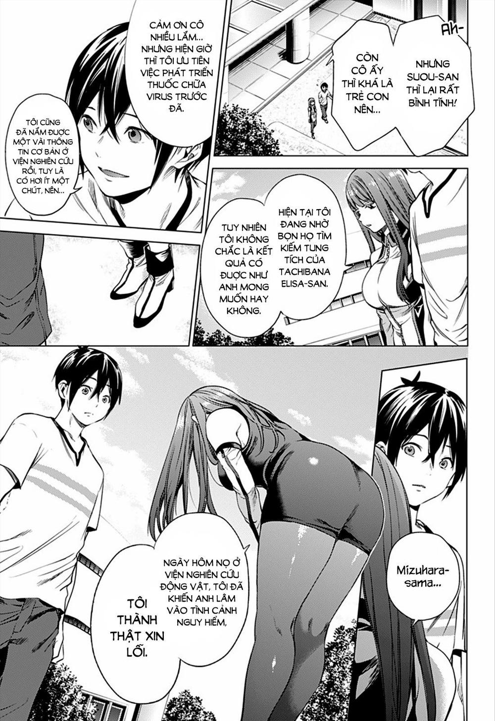World’S End Harem Chapter 7 - Trang 2