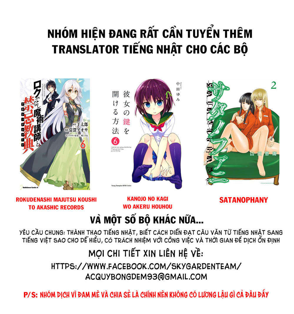 World’S End Harem Chapter 34 - Trang 2