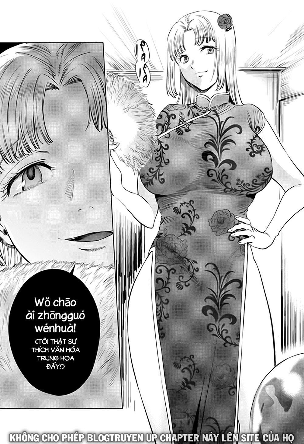 World’S End Harem Chapter 63 - Trang 2