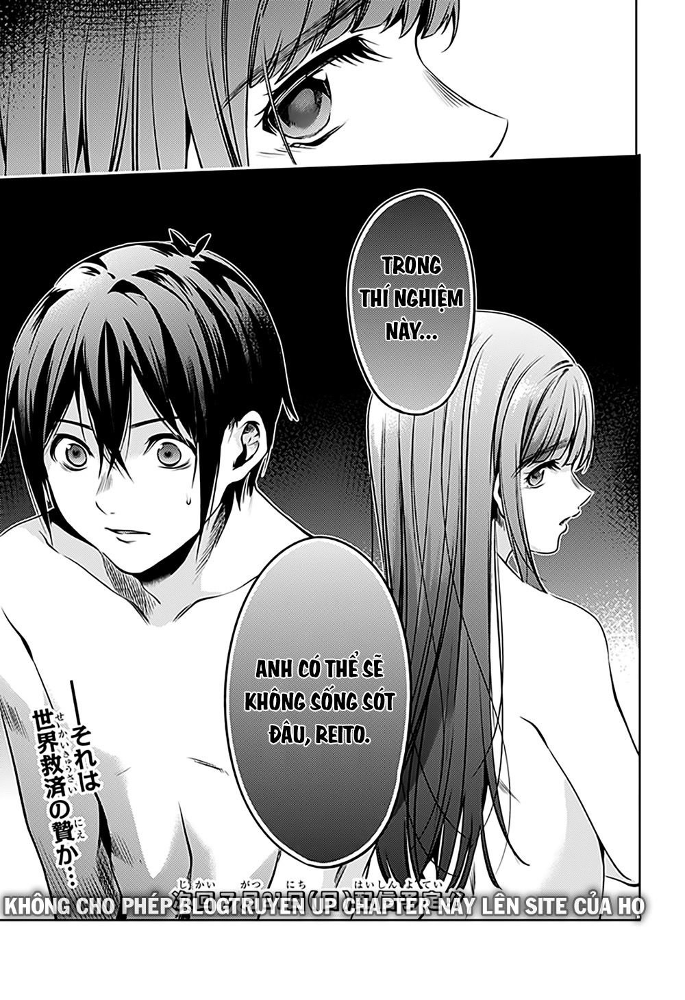 World’S End Harem Chapter 65 - Trang 2