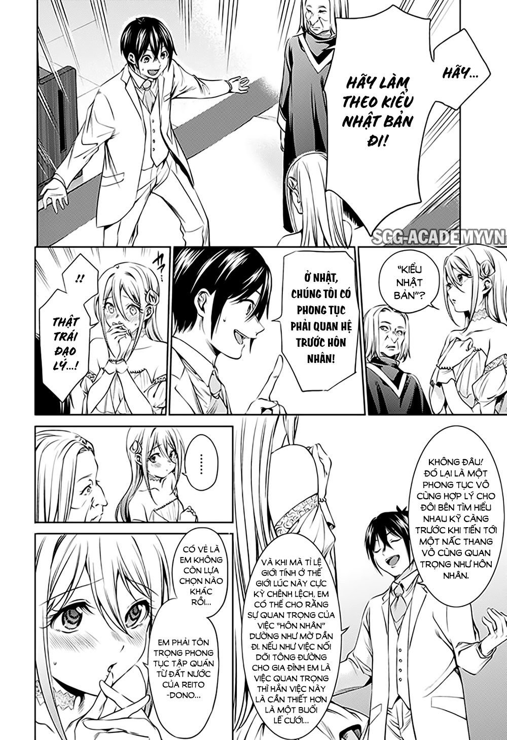 World’S End Harem Chapter 65 - Trang 2