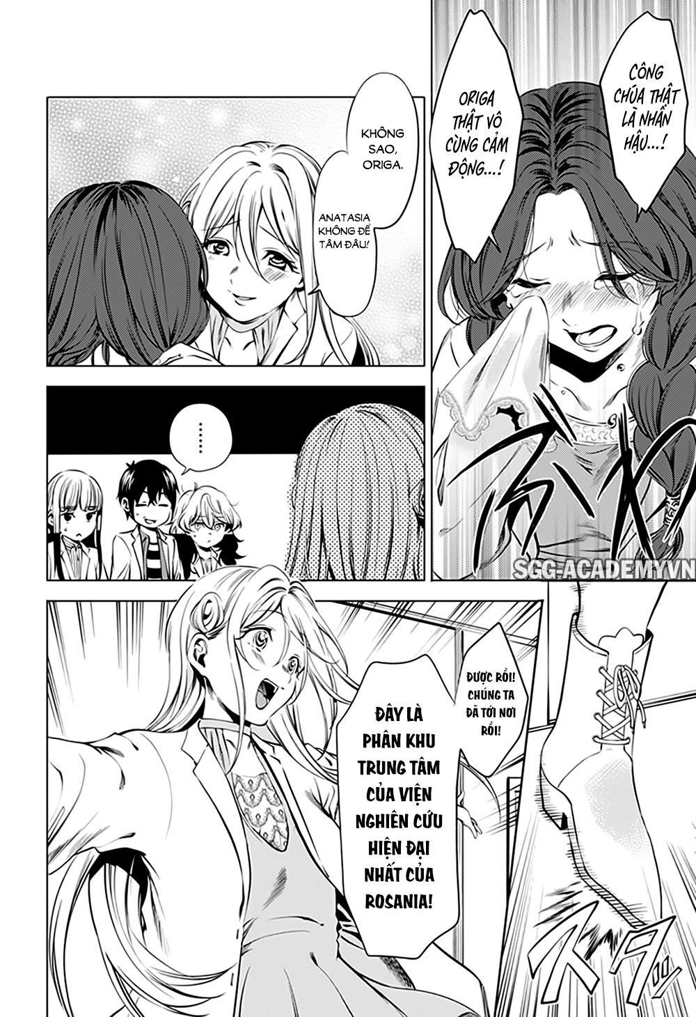 World’S End Harem Chapter 66 - Trang 2