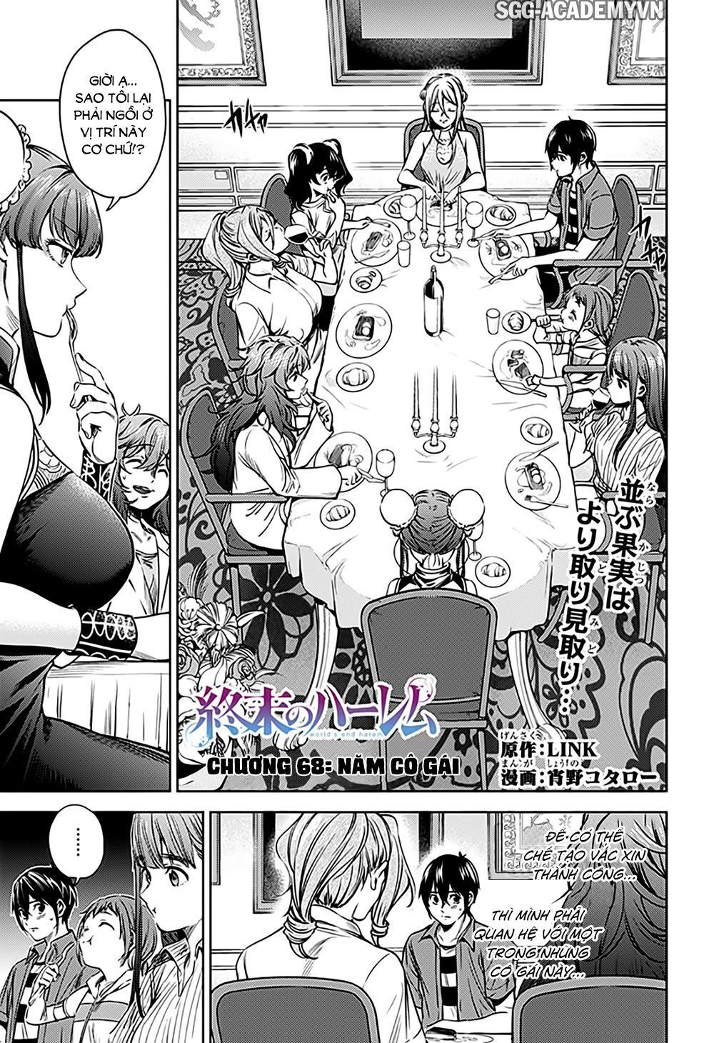 World’S End Harem Chapter 68 - Trang 2