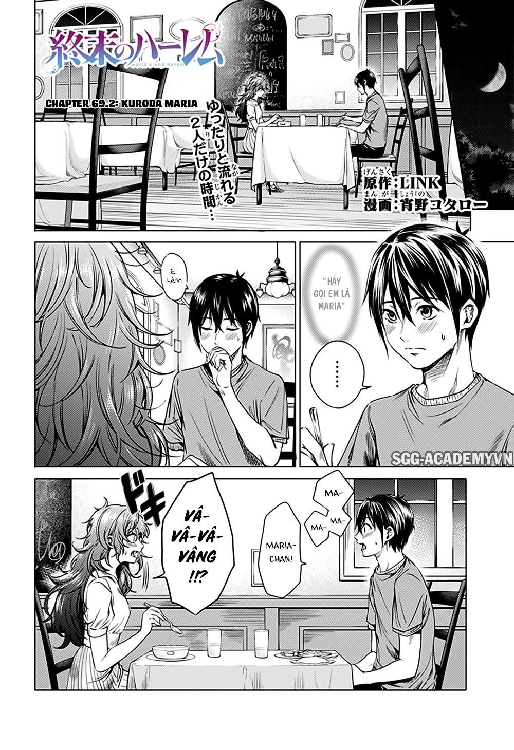 World’S End Harem Chapter 69.2 - Trang 2