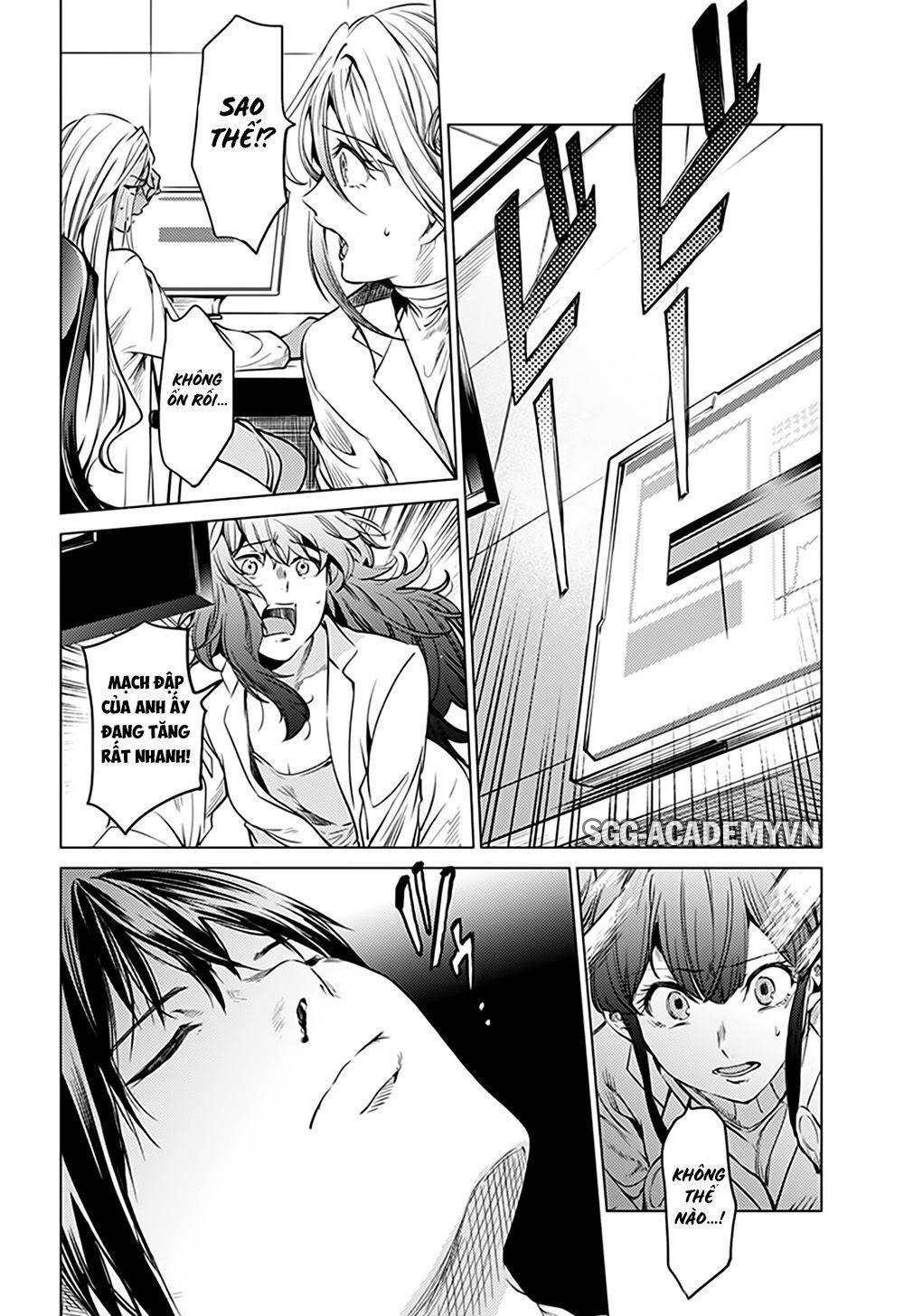 World’S End Harem Chapter 77 - Trang 2