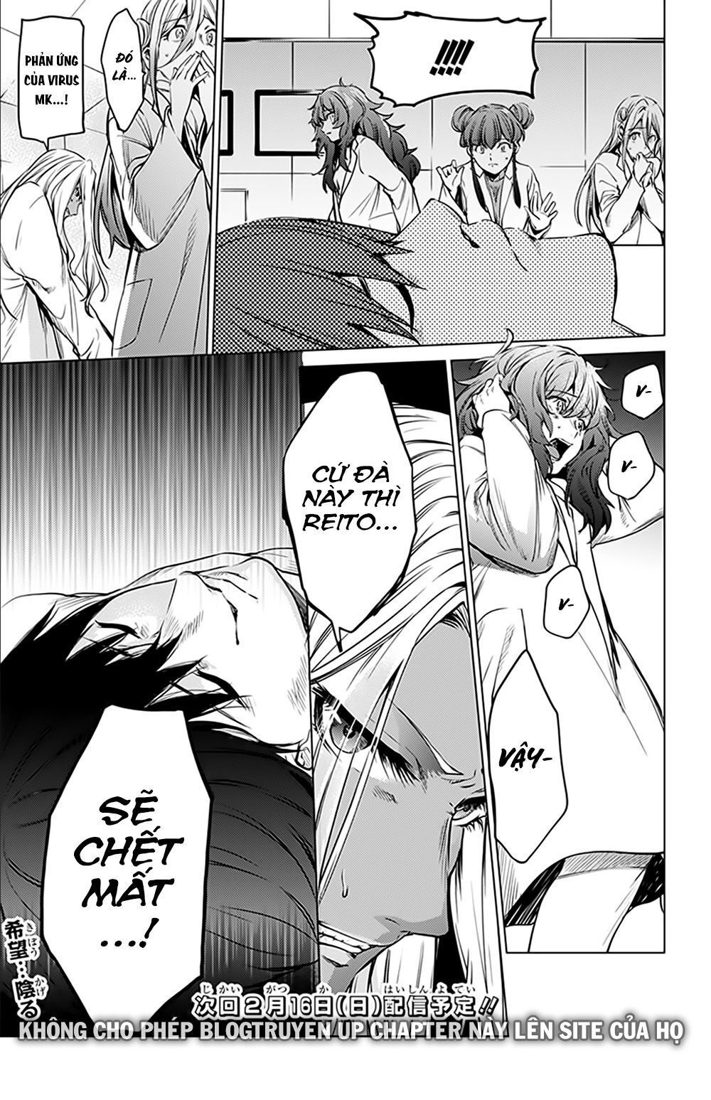 World’S End Harem Chapter 77 - Trang 2