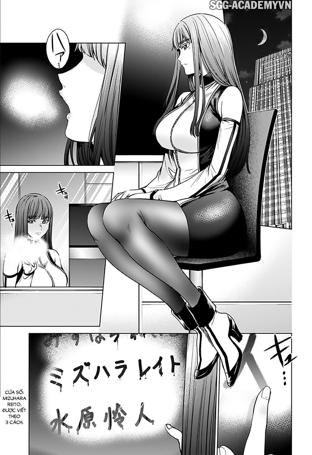 World’S End Harem Chapter 77 - Trang 2