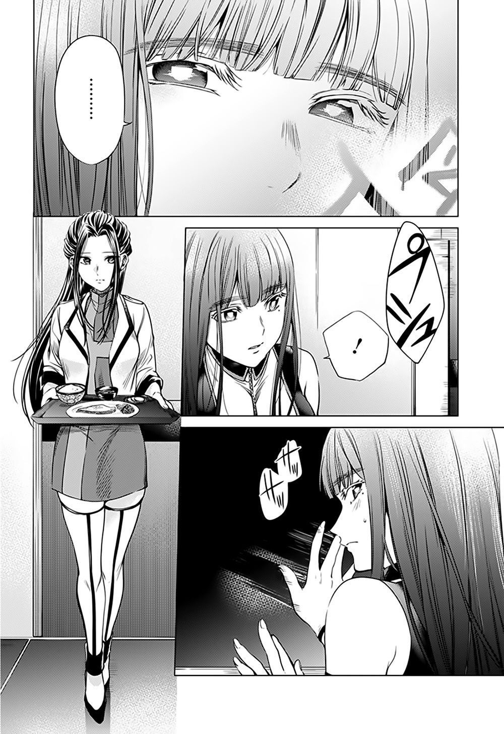 World’S End Harem Chapter 77 - Trang 2