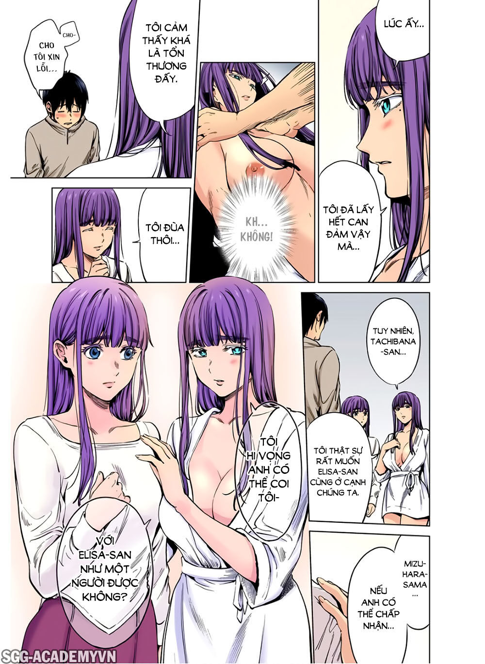 World’S End Harem Chapter 83 - Trang 2
