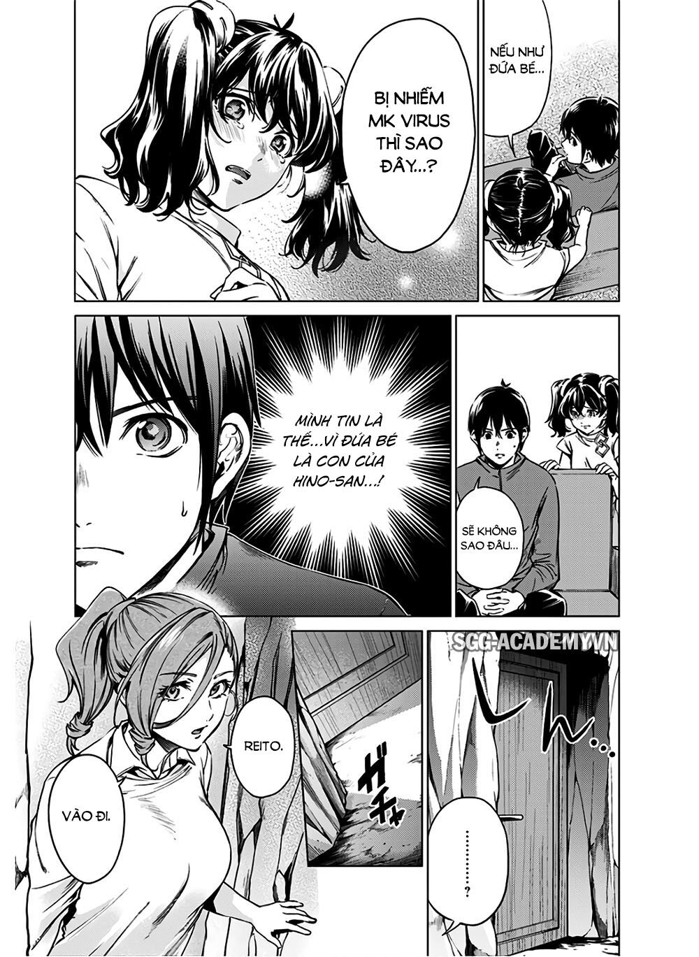 World’S End Harem Chapter 83 - Trang 2
