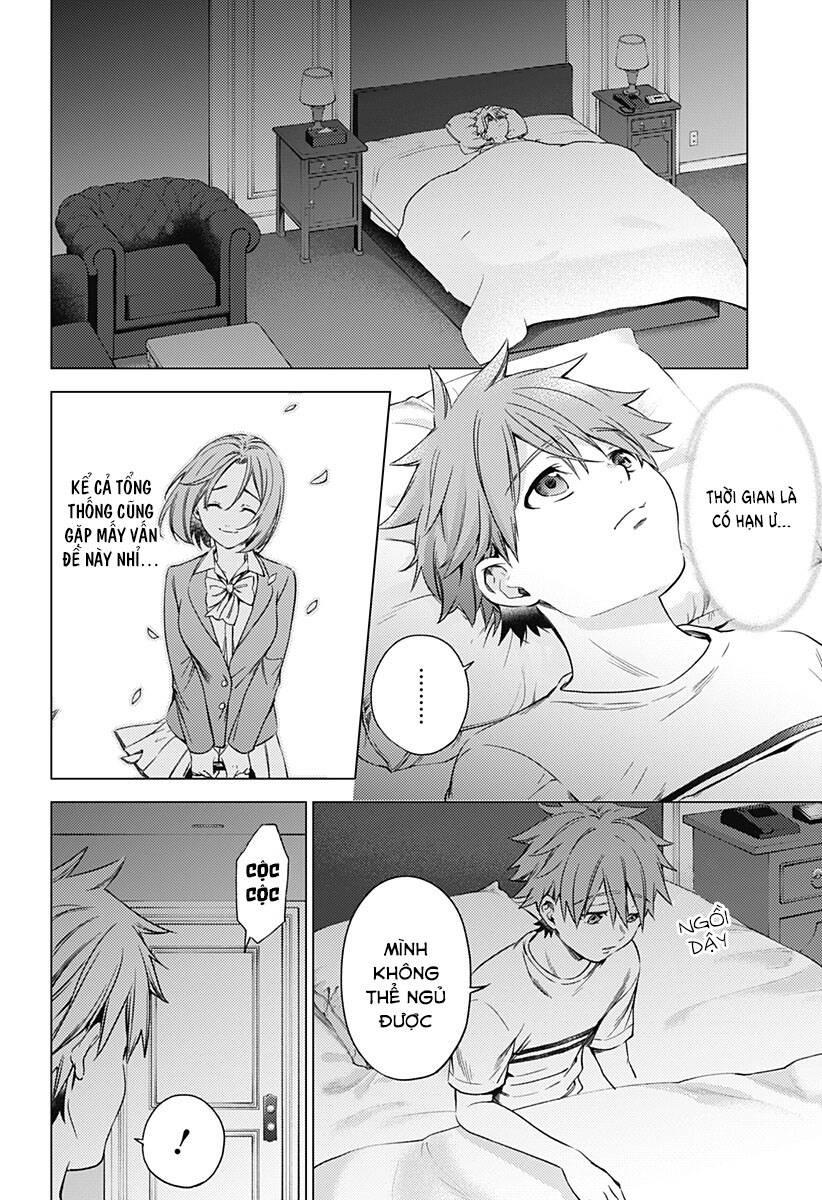 World’S End Harem Chapter 103 - Trang 2