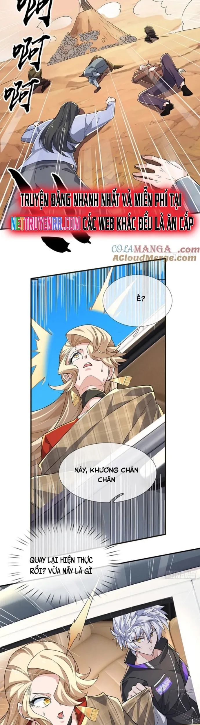 Luyện Thể Trăm Nghìn Tầng Chapter 417 - Trang 2