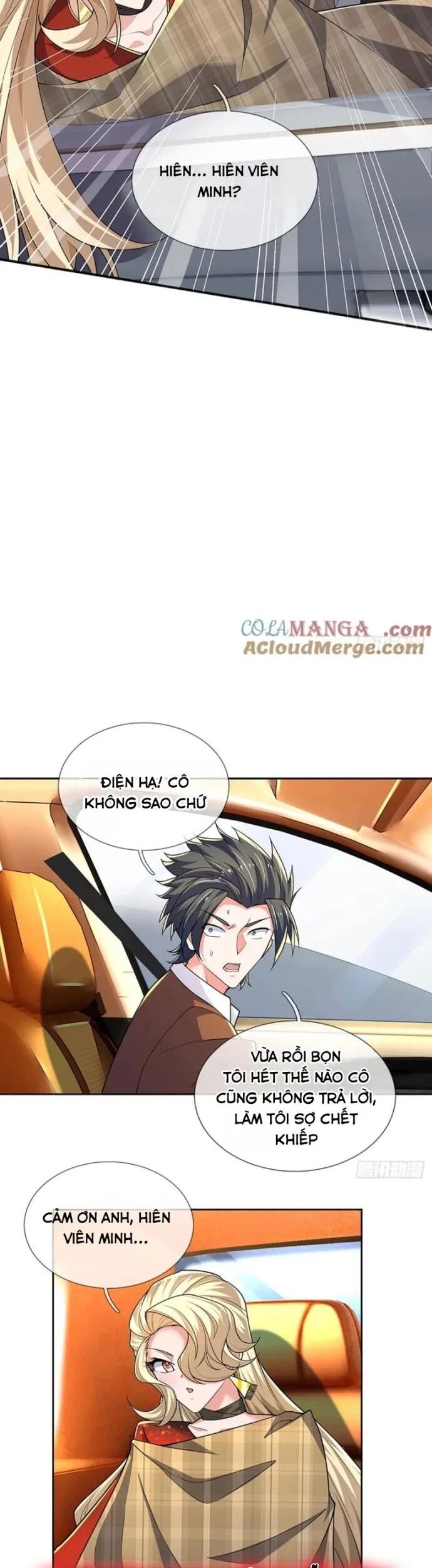 Luyện Thể Trăm Nghìn Tầng Chapter 417 - Trang 2