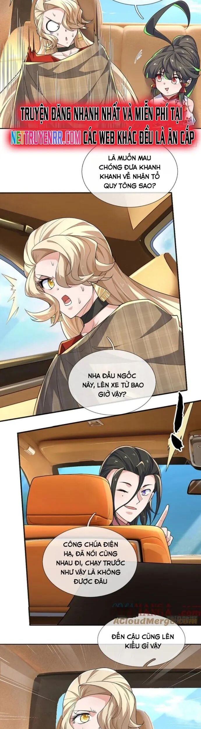 Luyện Thể Trăm Nghìn Tầng Chapter 417 - Trang 2