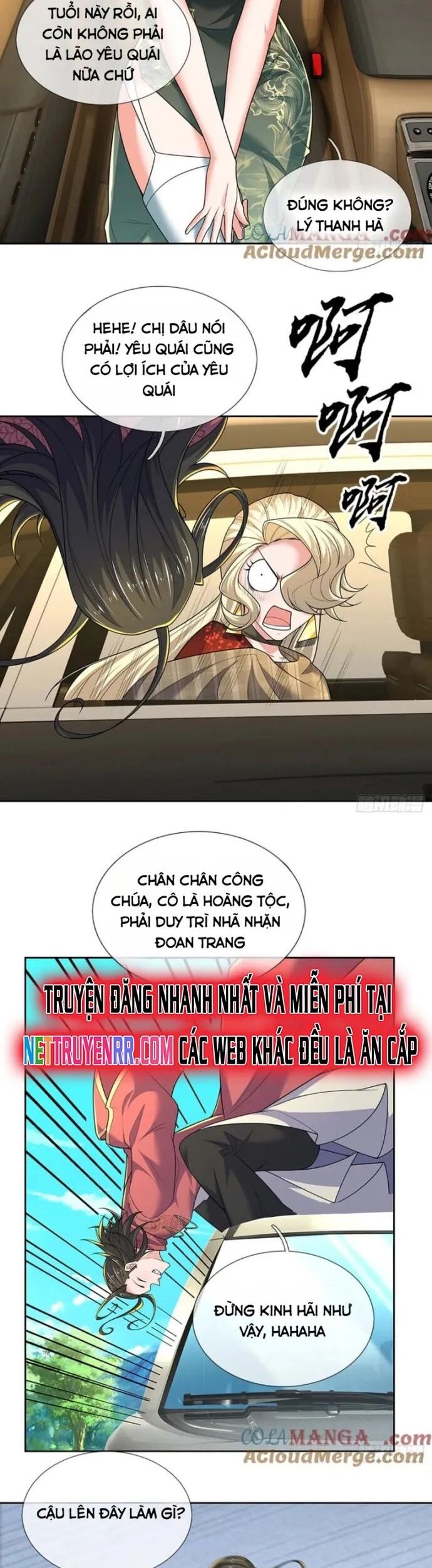 Luyện Thể Trăm Nghìn Tầng Chapter 418 - Trang 2
