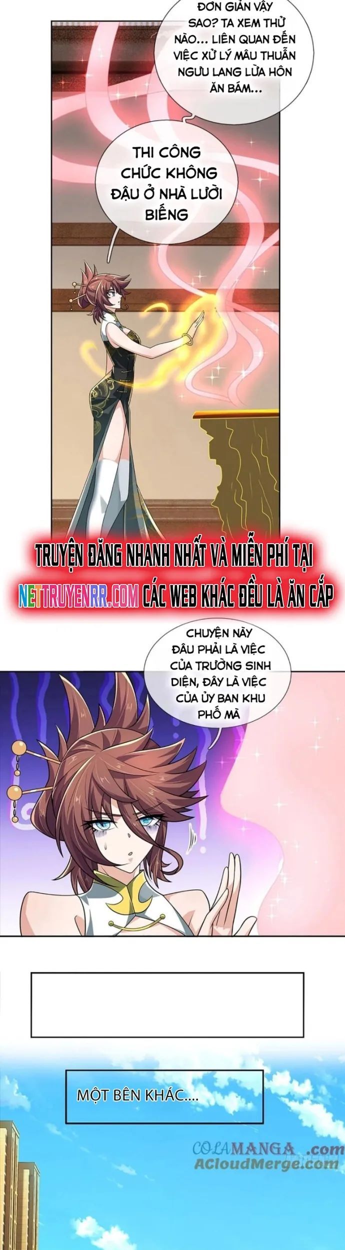 Luyện Thể Trăm Nghìn Tầng Chapter 425 - Trang 2