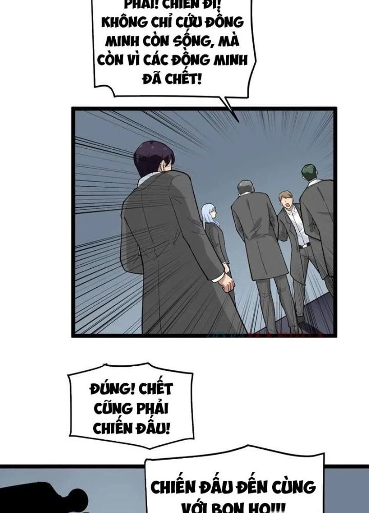 Giải Trí: Minh Tinh Bỏ Trốn 365 Ngày Chapter 22 - Trang 2