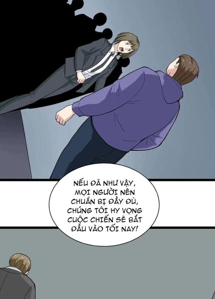 Giải Trí: Minh Tinh Bỏ Trốn 365 Ngày Chapter 22 - Trang 2