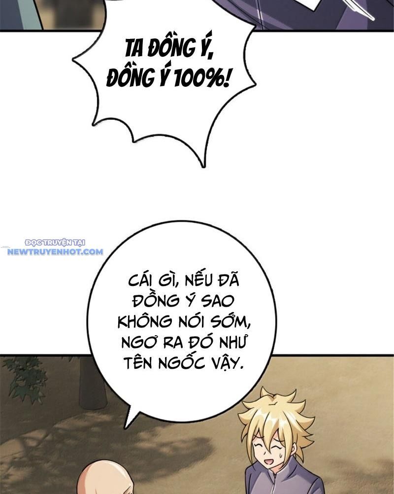 Thả Vu Nữ Đó Ra Chapter 641 - Trang 2
