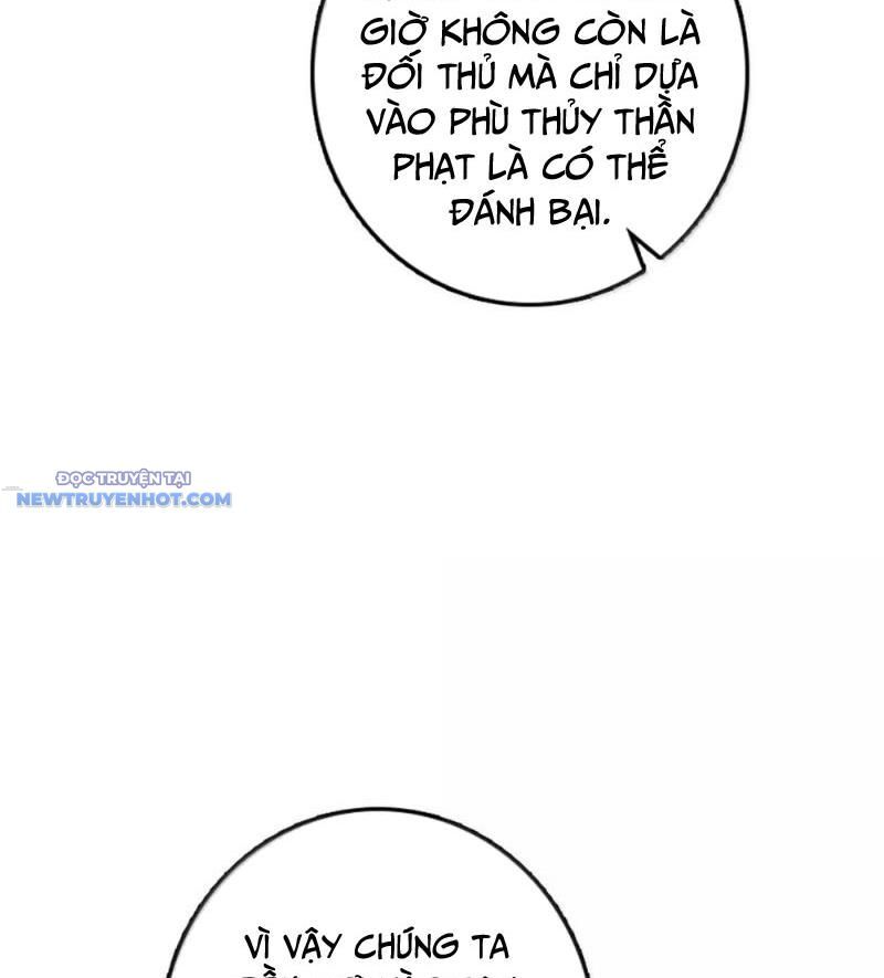 Thả Vu Nữ Đó Ra Chapter 653 - Trang 2