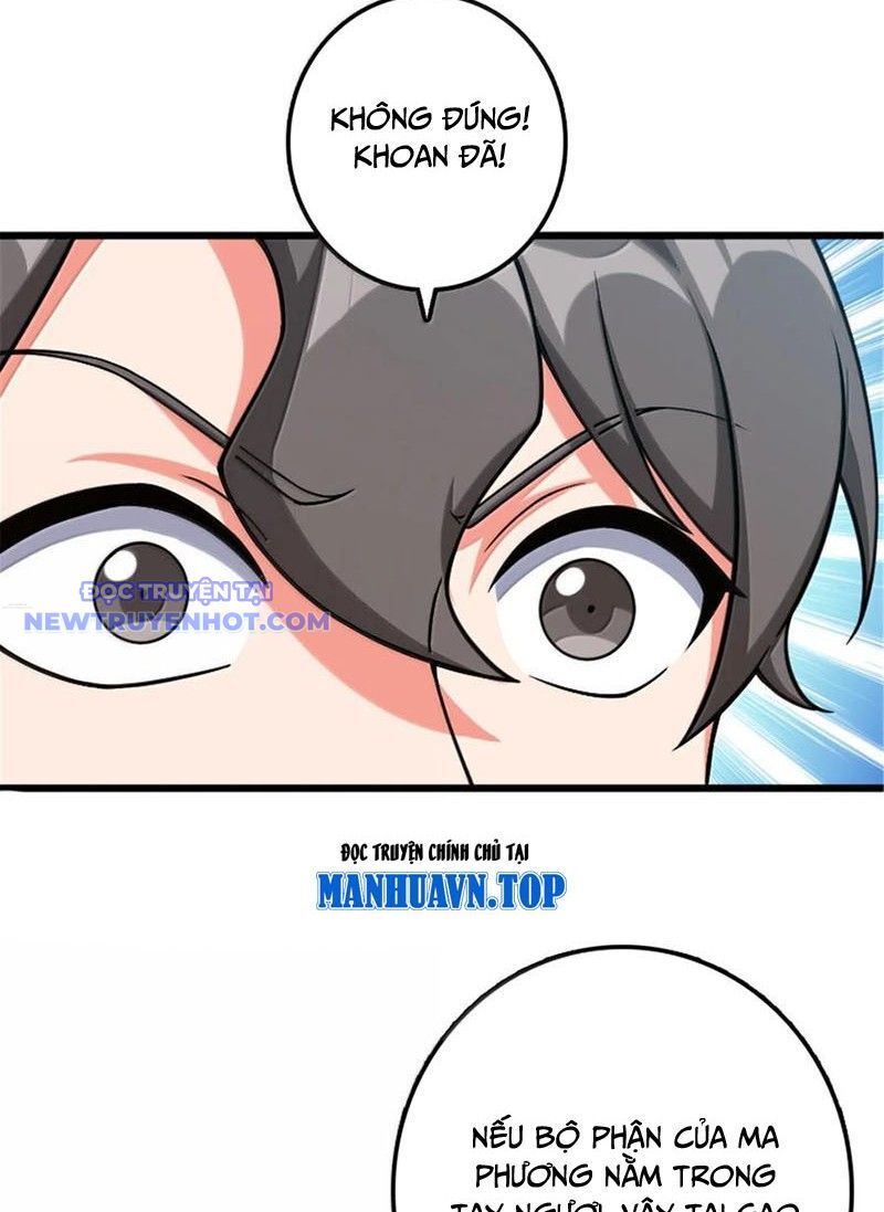 Thả Vu Nữ Đó Ra Chapter 667 - Trang 2