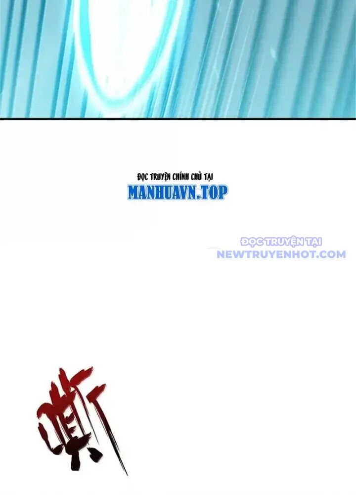 Thả Vu Nữ Đó Ra Chapter 678 - Trang 2