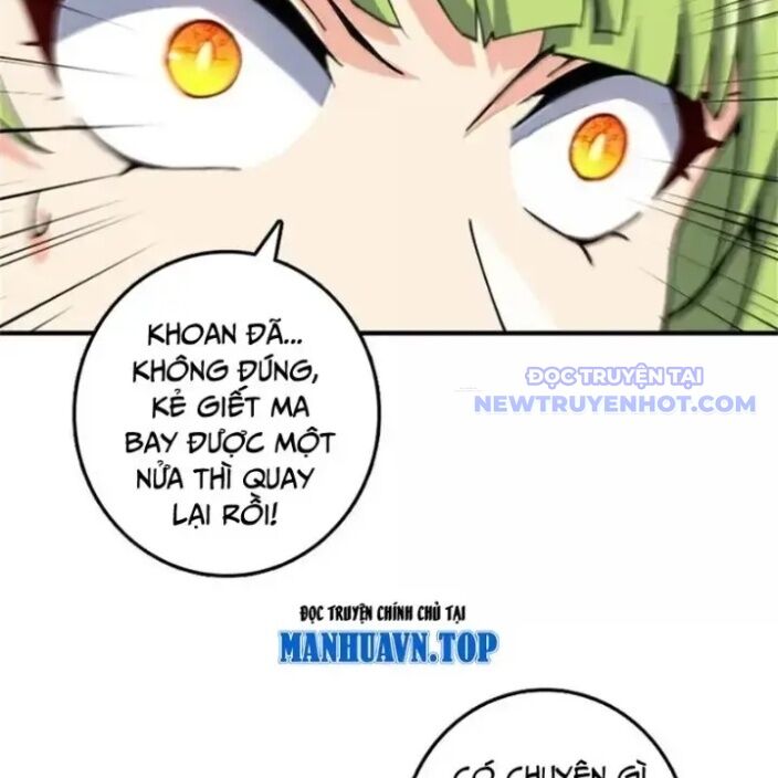 Thả Vu Nữ Đó Ra Chapter 680 - Trang 2