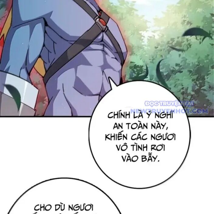 Thả Vu Nữ Đó Ra Chapter 682 - Trang 2