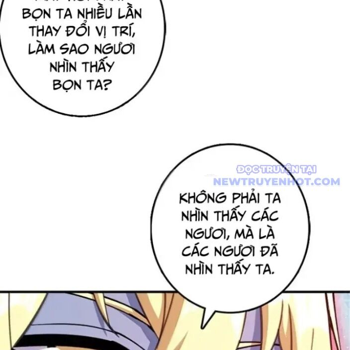Thả Vu Nữ Đó Ra Chapter 682 - Trang 2