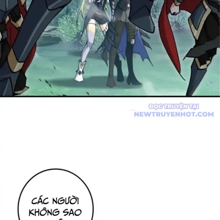 Thả Vu Nữ Đó Ra Chapter 682 - Trang 2