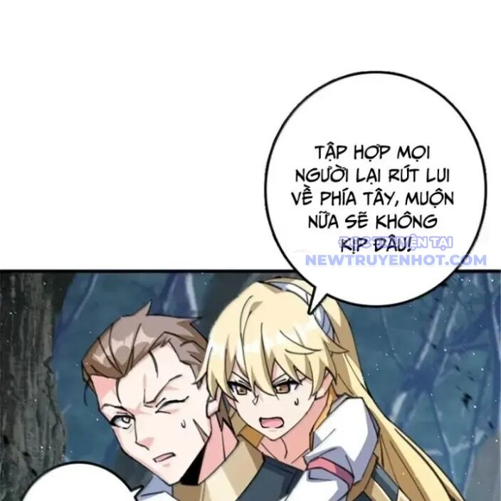 Thả Vu Nữ Đó Ra Chapter 682 - Trang 2