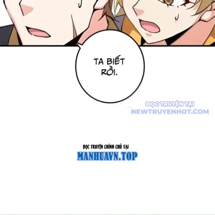 Thả Vu Nữ Đó Ra Chapter 682 - Trang 2