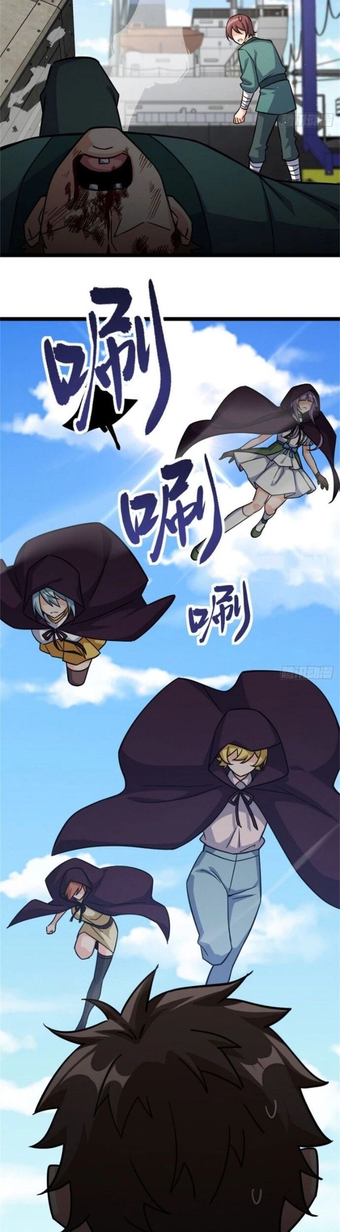 Thả Vu Nữ Đó Ra Chapter 689 - Trang 2