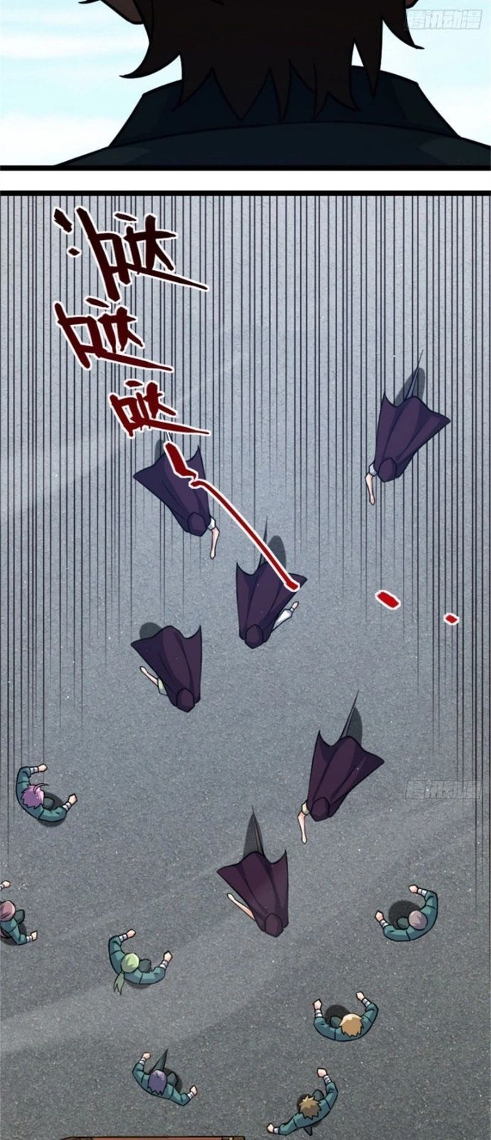 Thả Vu Nữ Đó Ra Chapter 689 - Trang 2