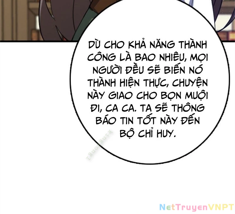 Thả Vu Nữ Đó Ra Chapter 693 - Trang 2