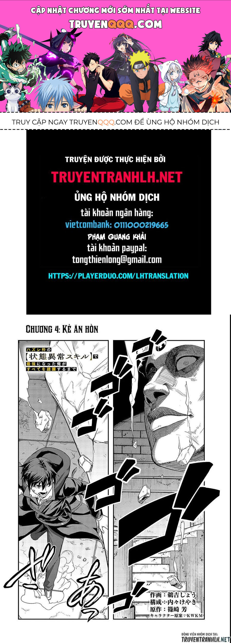 Failure Frame: Tôi Trở Thành Mạnh Nhất Với Kỹ Năng Trạng Thái Và Hủy Diệt Tất Cả Chapter 4 - Trang 2