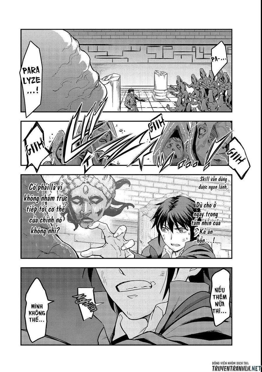 Failure Frame: Tôi Trở Thành Mạnh Nhất Với Kỹ Năng Trạng Thái Và Hủy Diệt Tất Cả Chapter 4 - Trang 2