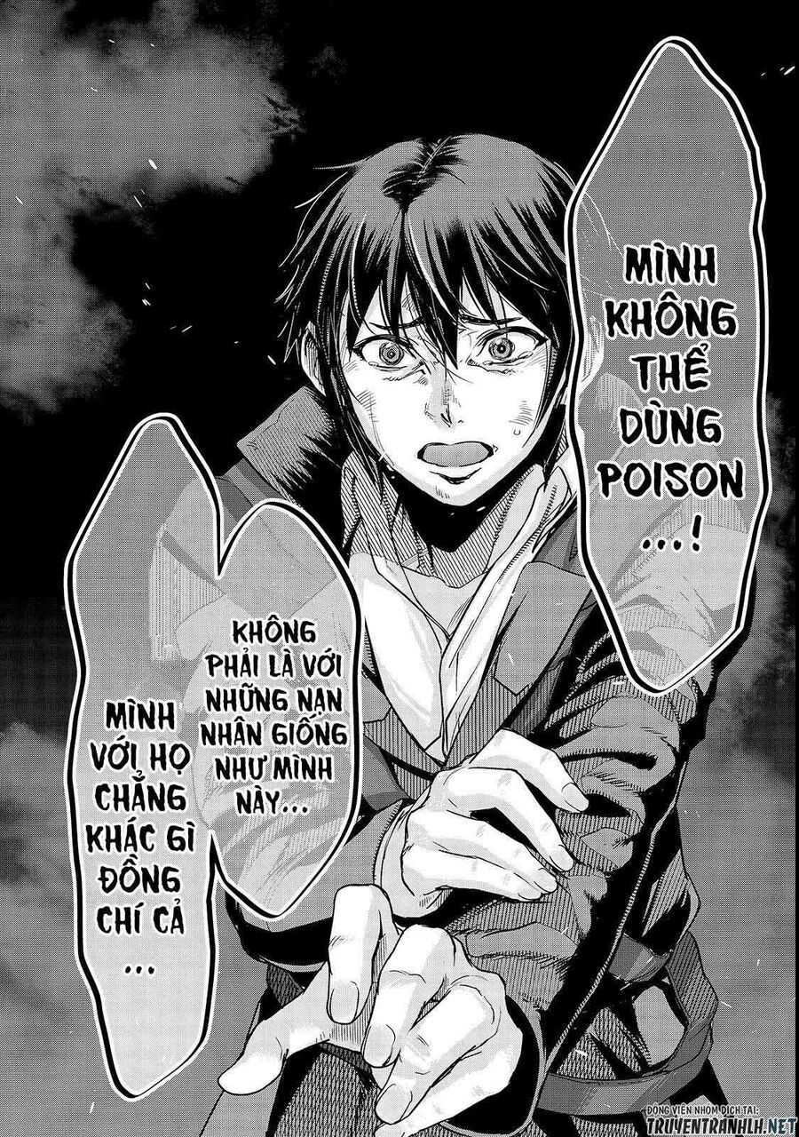 Failure Frame: Tôi Trở Thành Mạnh Nhất Với Kỹ Năng Trạng Thái Và Hủy Diệt Tất Cả Chapter 4 - Trang 2