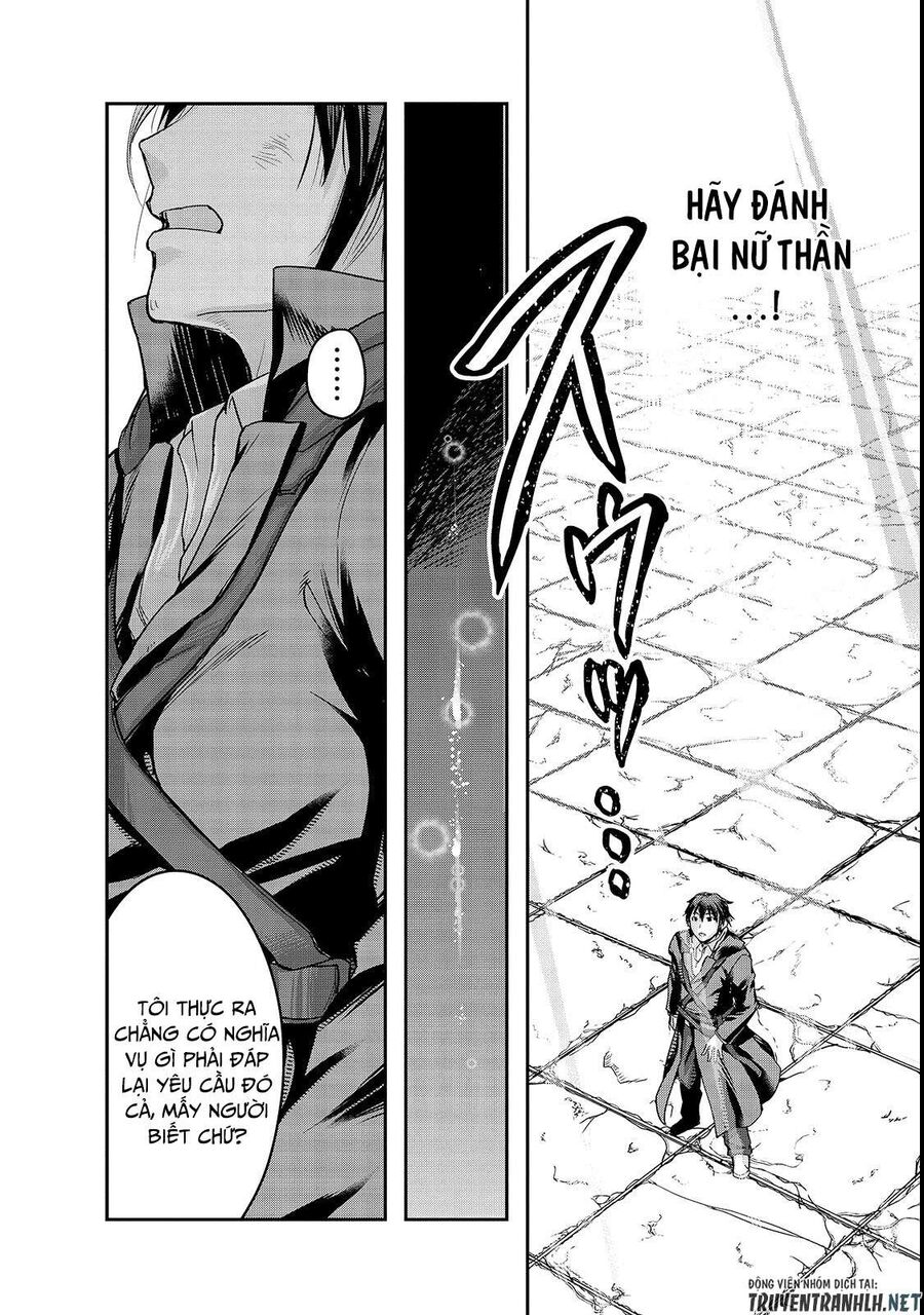 Failure Frame: Tôi Trở Thành Mạnh Nhất Với Kỹ Năng Trạng Thái Và Hủy Diệt Tất Cả Chapter 4 - Trang 2