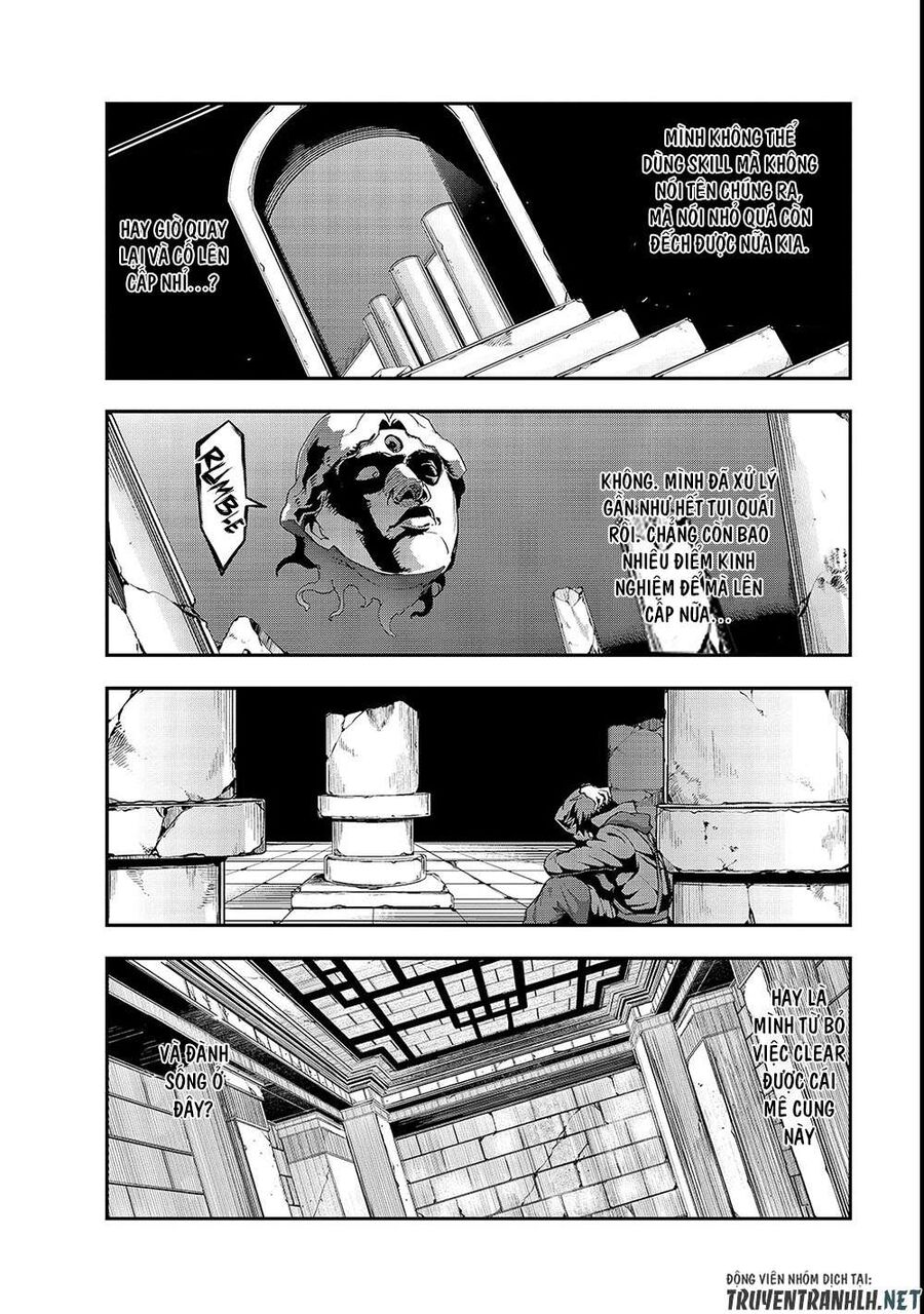 Failure Frame: Tôi Trở Thành Mạnh Nhất Với Kỹ Năng Trạng Thái Và Hủy Diệt Tất Cả Chapter 4 - Trang 2