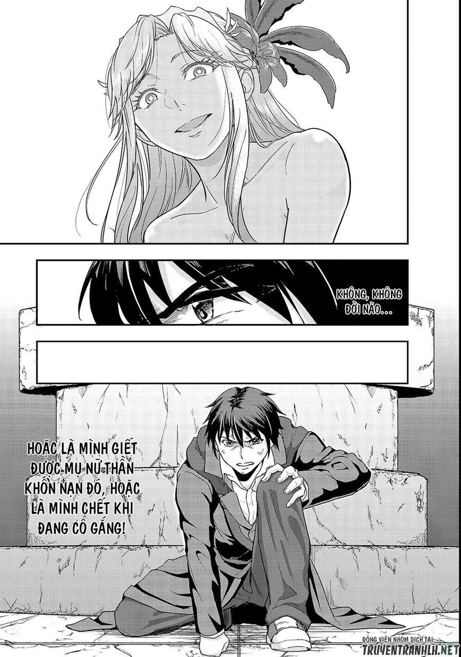 Failure Frame: Tôi Trở Thành Mạnh Nhất Với Kỹ Năng Trạng Thái Và Hủy Diệt Tất Cả Chapter 4 - Trang 2