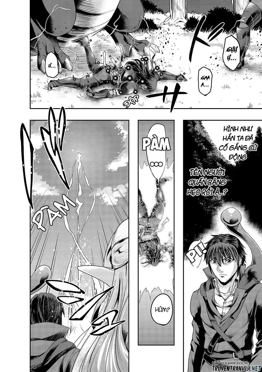 Failure Frame: Tôi Trở Thành Mạnh Nhất Với Kỹ Năng Trạng Thái Và Hủy Diệt Tất Cả Chapter 19 - Trang 2